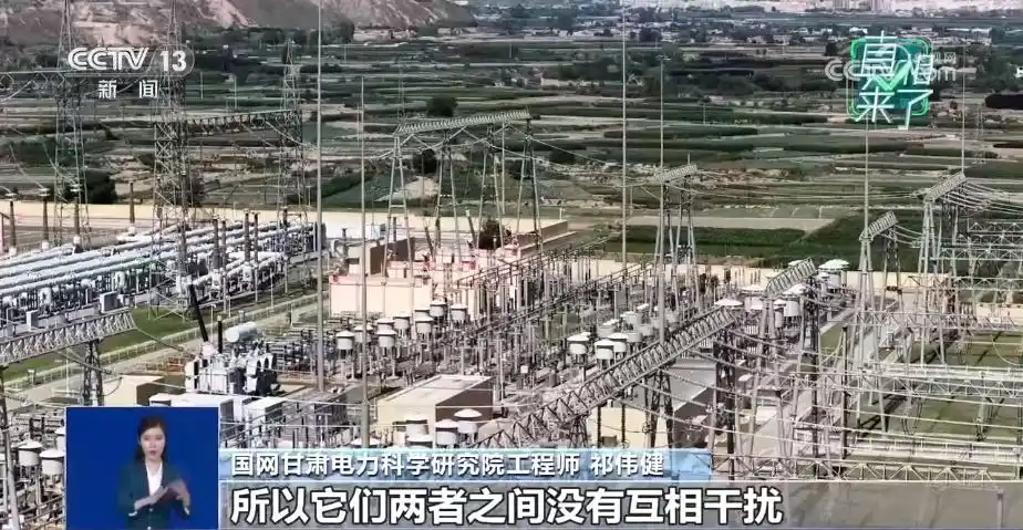 真相来了｜高压线下打电话会引发爆炸？工程师实测→