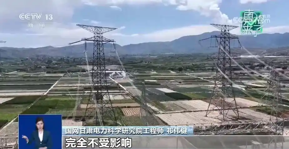 高压线下打电话安全_架空输电线路安全距离_高压线下打电话会引发爆炸系谣言