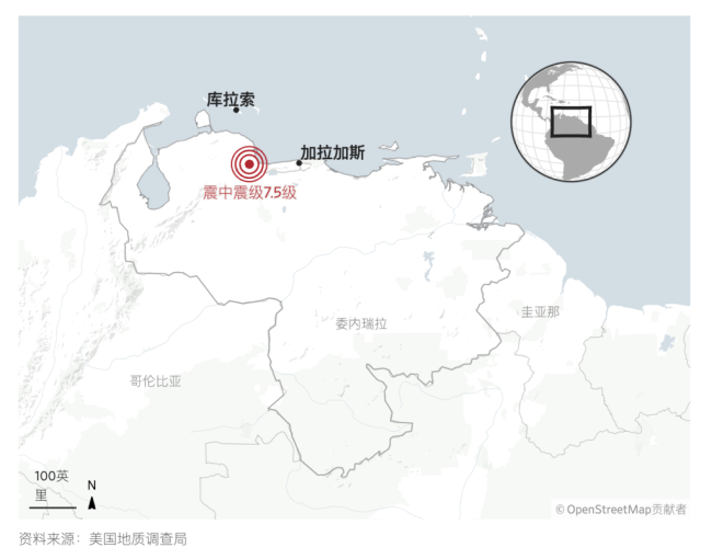 委内瑞拉百年最强地震致1708死伤 双震引发全国紧急状态