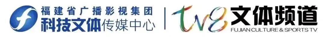 2026奥运会4*100米决赛_福建跨栏混合接力_福建田径接力赛