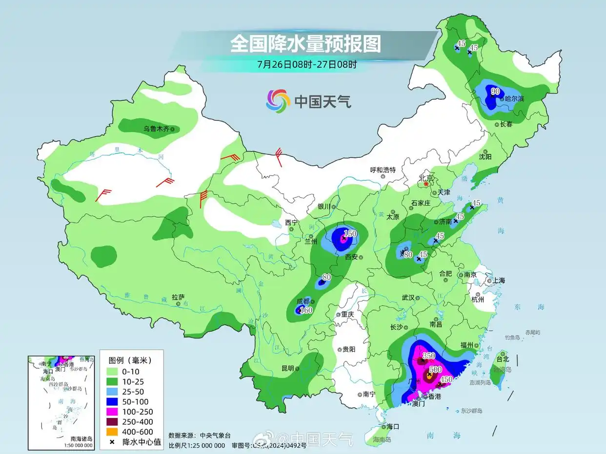 台风红霞 登陆广东 强降雨影响_台风红霞为今年来登陆中国最强台风_台风红霞 广东暴雨路径 预报