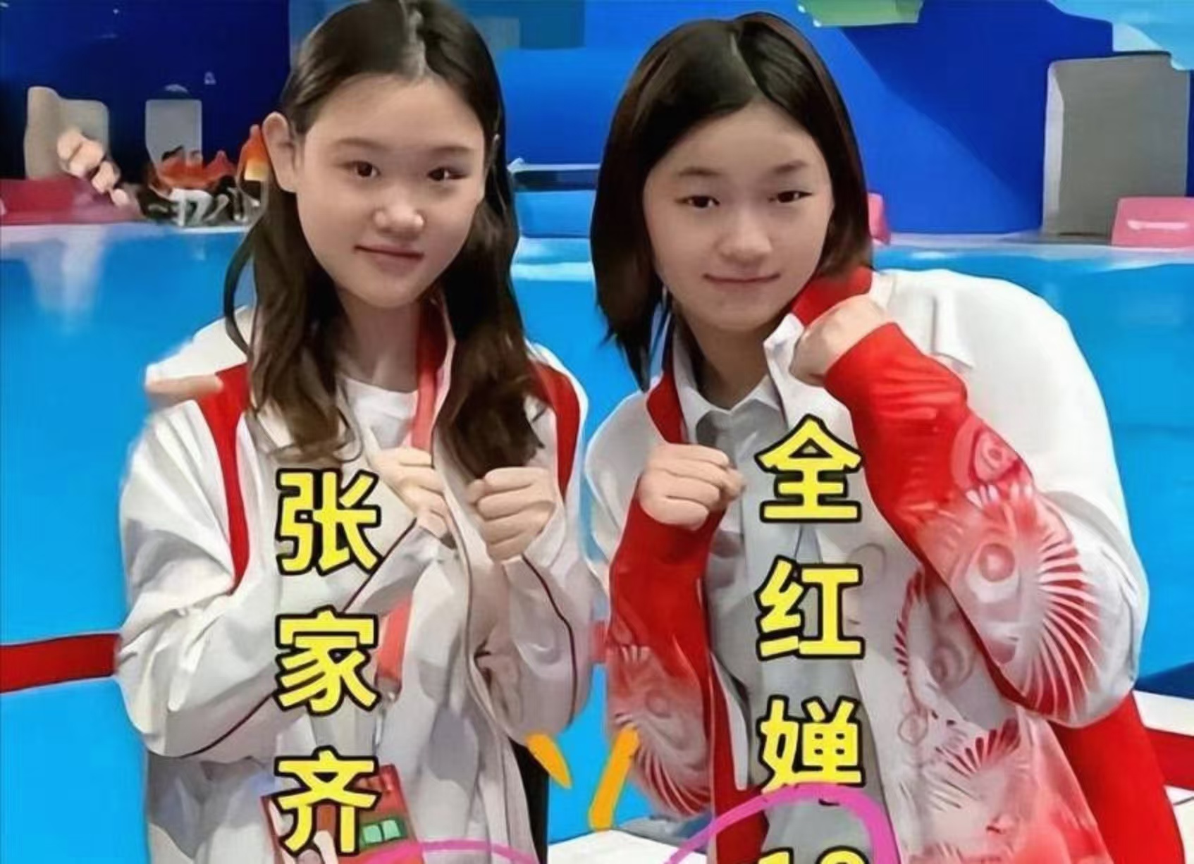 女跳水冠军_伏明霞陈若琳全红婵陈芋汐_中国跳水天才少女