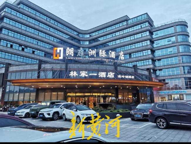 台州一派出所被曝集体去KTV招陪侍 警务人员违规娱乐受处分