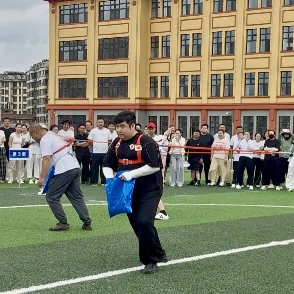 趣味运动会报道稿_团结奋进健康东宁_东宁镇趣味运动会