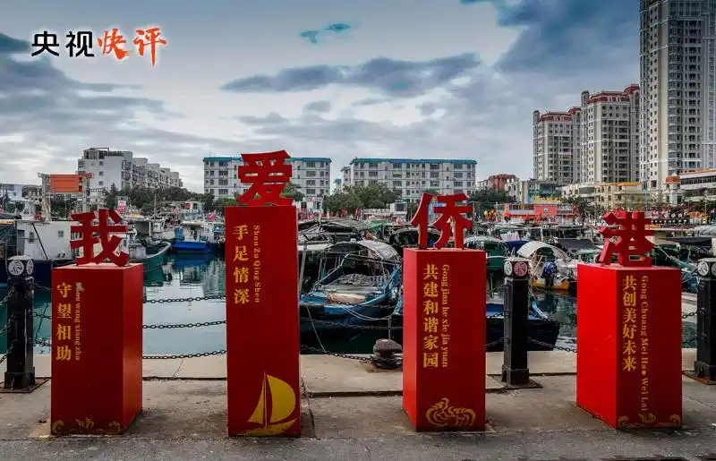 海外侨胞贡献_习近平总书记侨务工作指示_促进海内外中华儿女团结奋斗