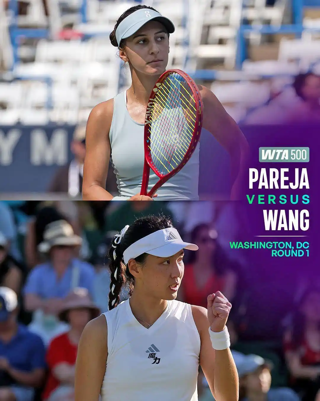 王欣瑜2-0击败本土选手_WTA500华盛顿站郑钦文状态崩盘一轮游_郑钦文止步wta500华盛顿站首轮 王欣瑜晋级