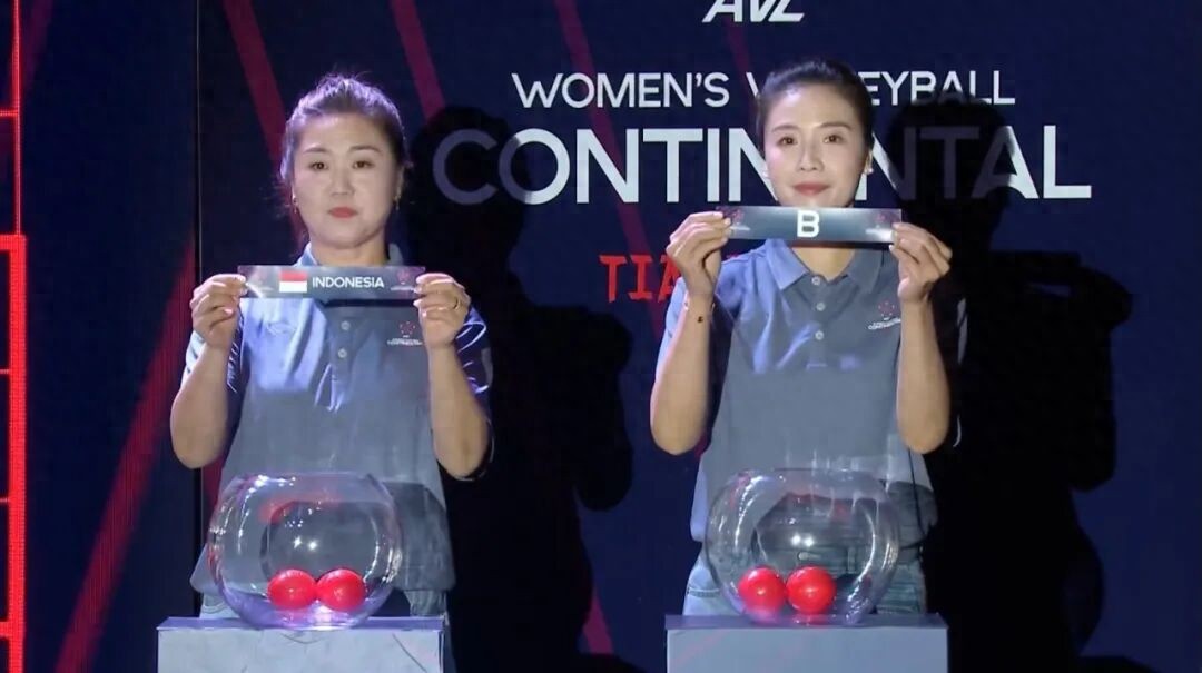 2026年亚洲女子排球锦标赛中国女排小组赛_2026年女排亚锦赛中国女排抽签结果分析_2026世界杯排球视频