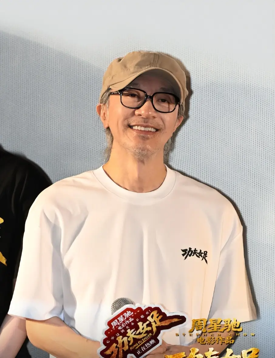 功夫女足票房突破20亿_周星驰问董宇辉“拍拖了吗”_周星驰董宇辉直播访谈