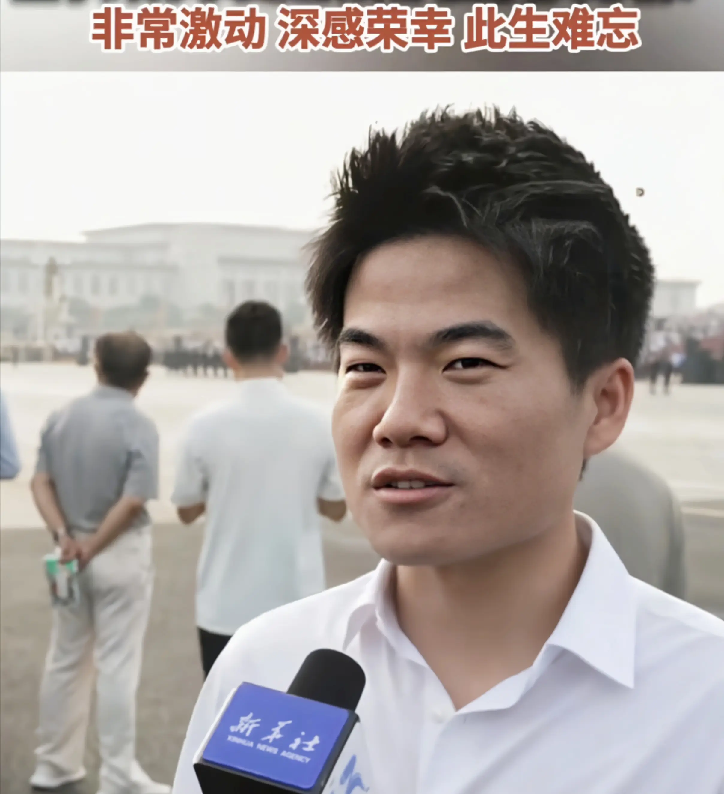 功夫女足票房突破20亿_周星驰董宇辉直播访谈_周星驰问董宇辉“拍拖了吗”
