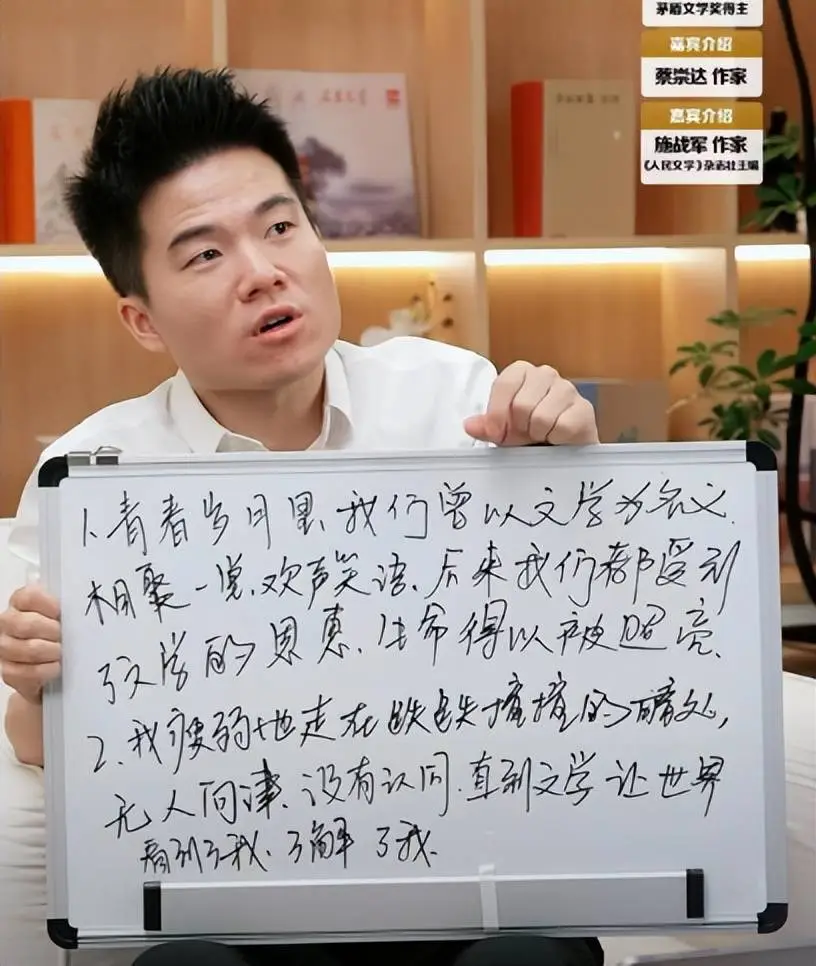 周星驰董宇辉直播访谈_周星驰问董宇辉“拍拖了吗”_功夫女足票房突破20亿