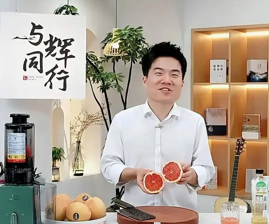 功夫女足票房突破20亿_周星驰问董宇辉“拍拖了吗”_周星驰董宇辉直播访谈