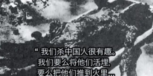 初中生曝光侵华日军罪证被死亡威胁 真相揭露者的勇气