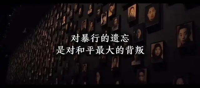初中生曝光侵华日军罪证被死亡威胁 真相揭露者的勇气