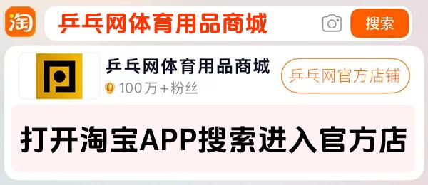乒乓球奥运会历史_2026奥运会金牌回顾_乒乓球奥运赛程回顾